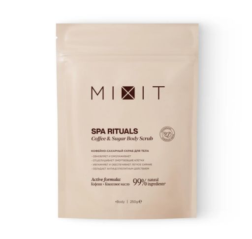 Mixit Spa Rituals Скраб для тела Кофейно-сахарный, скраб, 250 г, 1 шт.