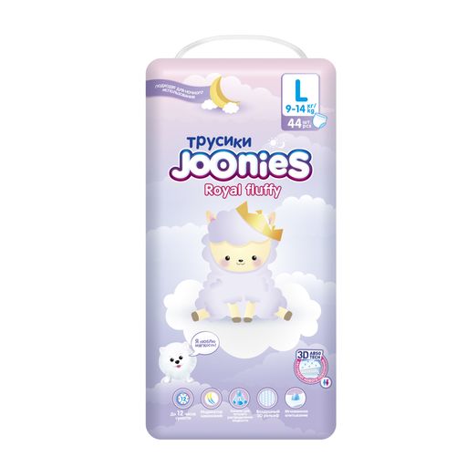 Joonies Royal fluffy Подгузники-трусики детские, L, 9-14 кг, 44 шт.