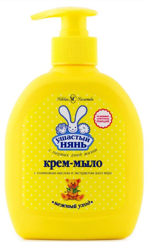 Ушастый Нянь Крем-мыло с экстрактом алоэ, 300 мл, 1 шт.