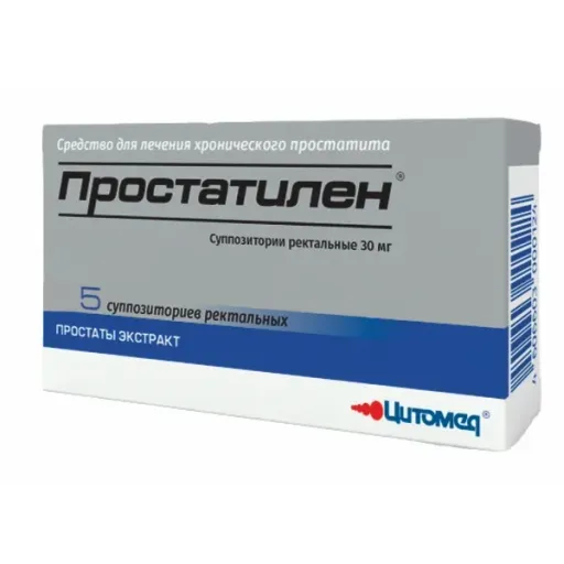 Простатилен, 3 мг, суппозитории ректальные, 5 шт.