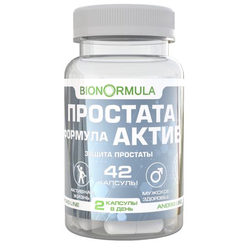 Bionormula Простата формула Актив, капсулы, 42 шт.