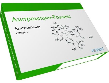 Азитромицин-Розлекс, 500 мг, капсулы, 3 шт.
