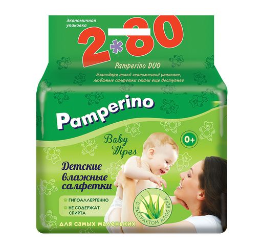 Салфетки влажные детские Pamperino с Алоэ Вера, салфетки гигиенические, 160 шт.