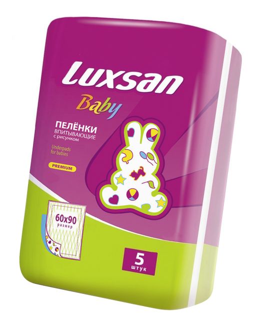 Luxsan baby Пеленки впитывающие, 60 х 90 см, 5 шт.