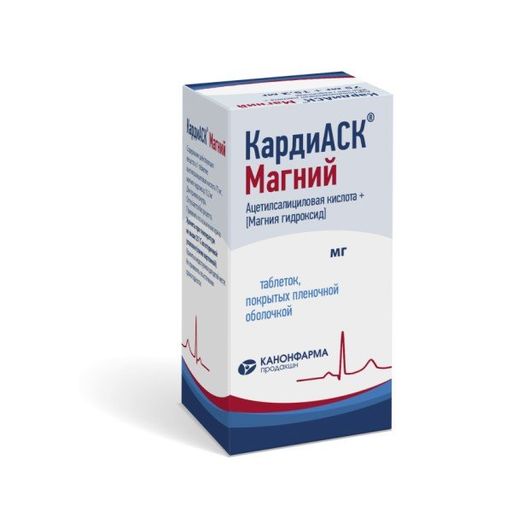 КардиАСК Магний, 75 мг+15,2 мг, таблетки, покрытые кишечнорастворимой оболочкой, 100 шт.
