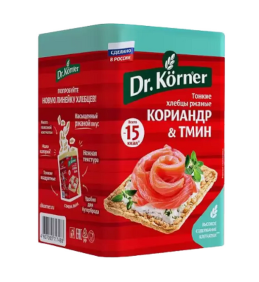 Доктор Кернер Хлебцы Ржаные с кориандром и тмином, хлебцы, 100 г, 1 шт.