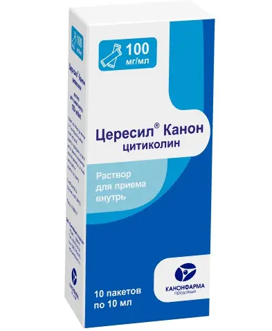 Цересил Канон, 100 мг/мл, раствор для приема внутрь, 10 мл, 10 шт.