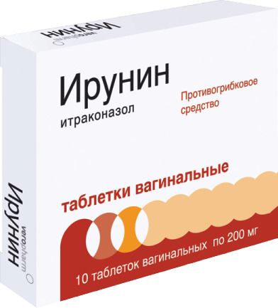 Ирунин, 200 мг, таблетки вагинальные, 10 шт.