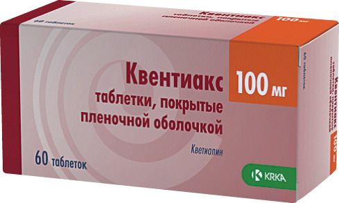 Квентиакс, 100 мг, таблетки, покрытые пленочной оболочкой, 60 шт.