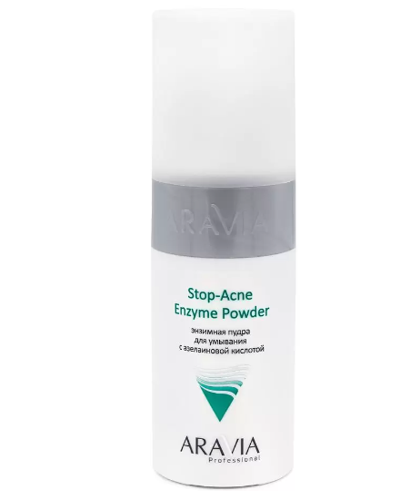 Aravia Laboratories Stop-Acne Пудра энзимная для умывания, с азелаиновой кислотой, 150 мл, 1 шт.