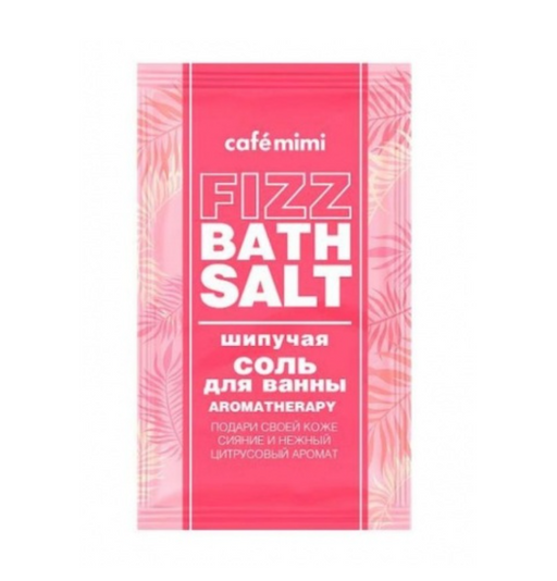 Cafe mimi Соль шипучая для ванны, соль для ванн, aromatherapy, 100,0 г, 1 шт.