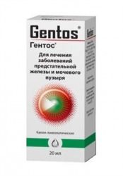 Гентос, капли гомеопатические, 20 мл, 1 шт.