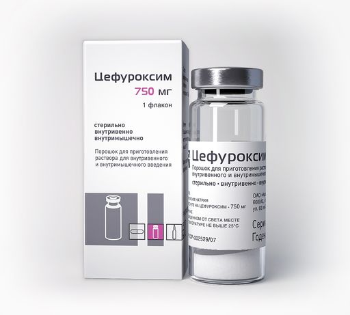 Цефуроксим, 750 мг, порошок для приготовления раствора для внутривенного и внутримышечного введения, 1 шт.