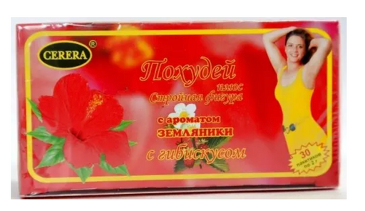 Похудей плюс стройная фигура с гибискусом, фиточай, 2 г, 30 шт.