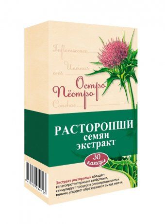 Расторопши семян экстракт Остро Пестро, капсулы, 30 шт.