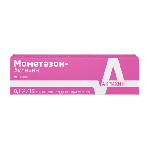 Мометазон-Акрихин, 0.1%, крем для наружного применения, 15 г, 1 шт.
