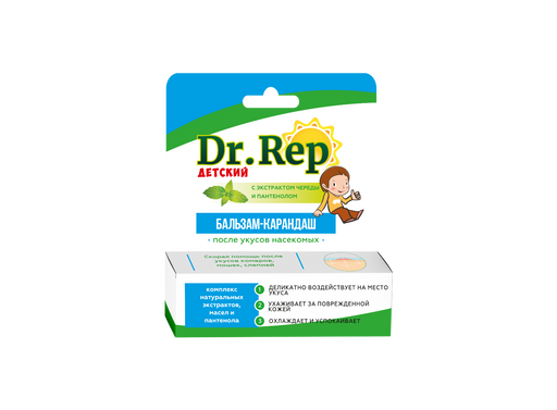Dr. Rep Бальзам-карандаш детский после укусов насекомых, бальзам для наружного применения, 4.2 г, 1 шт.