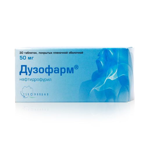 Дузофарм, 50 мг, таблетки, покрытые пленочной оболочкой, 30 шт.