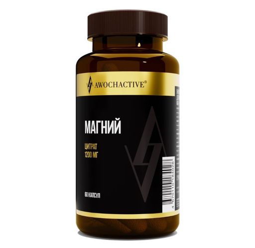 Awochactive Магний, 1200 мг, капсулы, 60 шт.