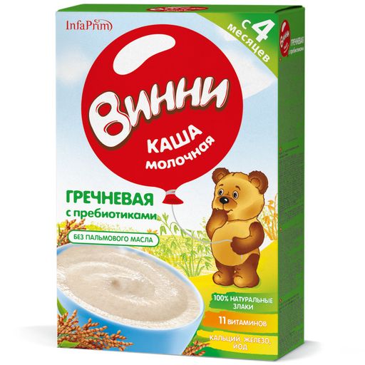 Винни Каша молочная гречневая, каша детская молочная, 200 г, 1 шт.