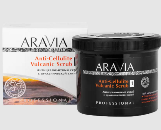 Aravia Organic Антицеллюлитный скраб для тела, гель для тела, с вулканической глиной, 550 мл, 1 шт.