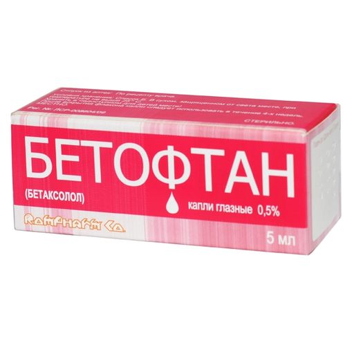 Бетофтан, 0.5%, капли глазные, 5 мл, 1 шт.
