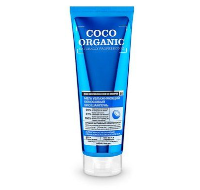 Coco Organic Shop Шампунь для волос Био, шампунь, мега увлажняющий кокосовый, 250 мл, 1 шт.
