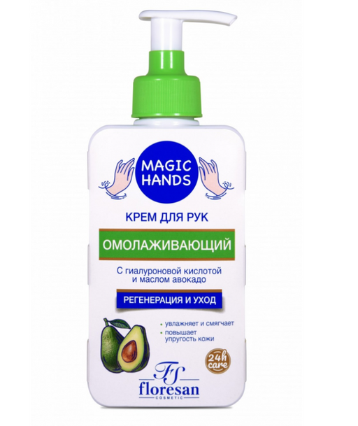 Floresan Magic Hands Крем для рук Омолаживающий, арт 732, крем, 250 мл, 1 шт.