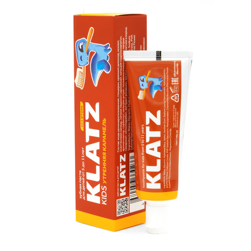 Klatz Kids Зубная паста для детей, без фтора, паста зубная, утренняя карамель, 40 мл, 1 шт.
