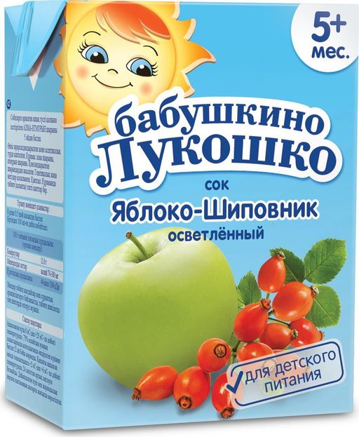 Бабушкино Лукошко Сок яблоко шиповник осветленный, сок, 200 г, 1 шт.