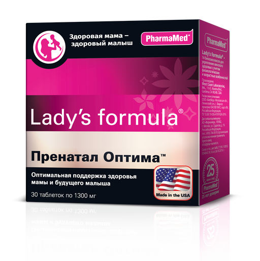 Lady’s formula Пренатал оптима, 1300 мг, таблетки, 30 шт.