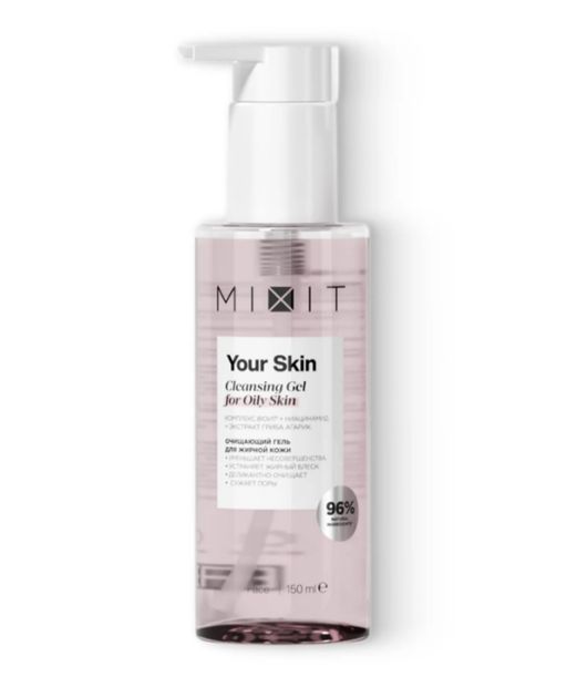 Mixit Your Skin Очищающий гель, гель, для нормальной и склонной к сухости кожи лица, 150 мл, 1 шт.