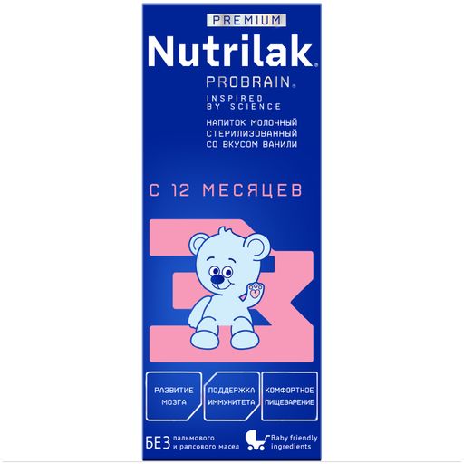 Nutrilak Premium 3 Смесь молочная стерилизованная, для детей с 12 месяцев, смесь молочная, жидкая, готовая к употреблению, ваниль, 200 мл, 1 шт.