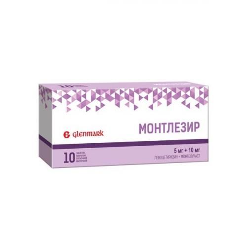 Монтлезир, 5 мг+10 мг, таблетки, покрытые пленочной оболочкой, 10 шт.
