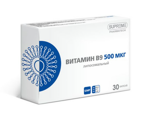 Supreme Pharmatech Витамин В9 липосомальный, капсулы, 30 шт.