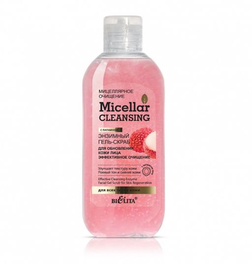 Belita Micellar Cleaning Энзимный гель-скраб для обновления кожи лица Эффективное очищение, гель-скраб, 200 мл, 1 шт.