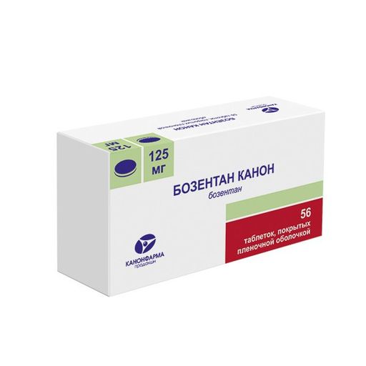 Бозентан Канон, 125 мг, таблетки, покрытые пленочной оболочкой, 56 шт.