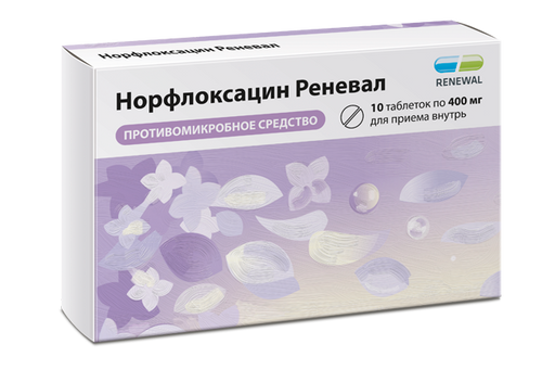 Норфлоксацин Реневал, 400 мг, таблетки, покрытые пленочной оболочкой, 10 шт.