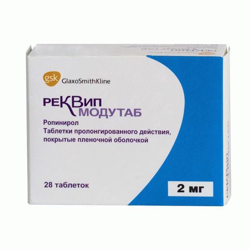Реквип Модутаб, 2 мг, таблетки пролонгированного действия, покрытые пленочной оболочкой, 28 шт.