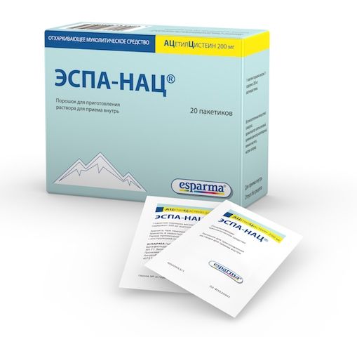 Эспа-Нац, 200 мг, порошок для приготовления раствора для приема внутрь, 3 г, 20 шт.