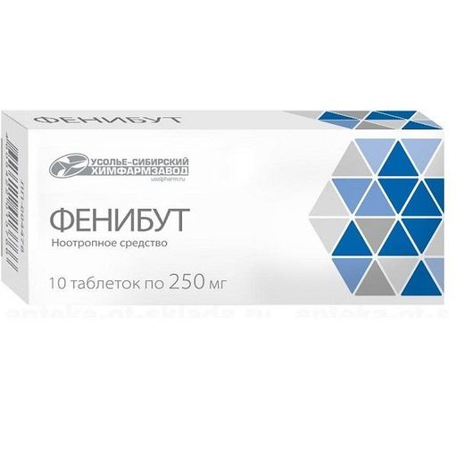 Фенибут, 250 мг, таблетки, 10 шт.