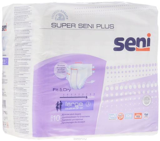 Seni Super Plus Подгузники для взрослых, Large L (3), 100-150 см, 10 шт.