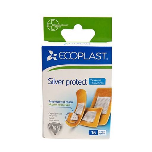 Ecoplast Набор тканых пластырей Silver protect, пластырь, с ионами серебра, 16 шт.