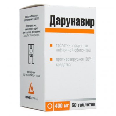 Дарунавир, 400 мг, таблетки, покрытые пленочной оболочкой, 60 шт.