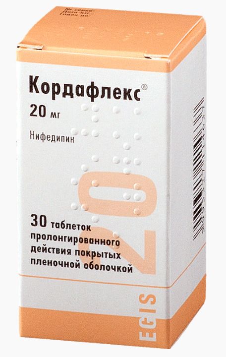 Кордафлекс, 20 мг, таблетки пролонгированного действия, покрытые пленочной оболочкой, 30 шт.