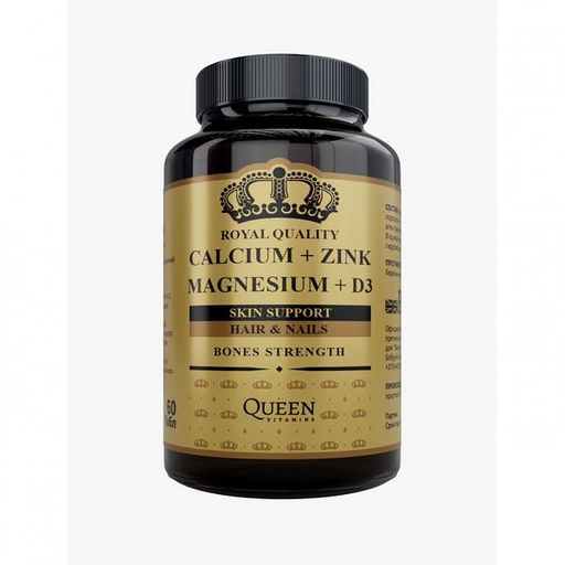 Queen Vitamins Кальций Магний Цинк Витамин Д3, таблетки, 2.3 г, 60 шт.