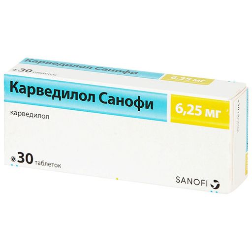 Карведилол Санофи, 6.25 мг, таблетки, 30 шт.