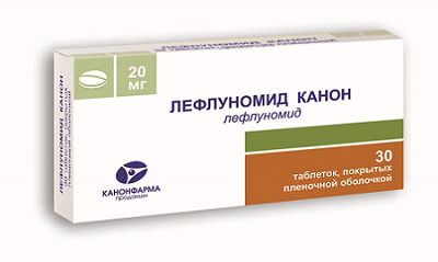 Лефлуномид Канон, 20 мг, таблетки, покрытые пленочной оболочкой, 30 шт.