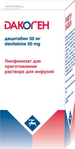 Дакоген, 50 мг, лиофилизат для приготовления раствора для инфузий, 1 шт.