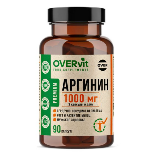 Overvit Аргинин 1000мг, витамины для мужчин, для мышечной массы, капсулы, 90 шт.